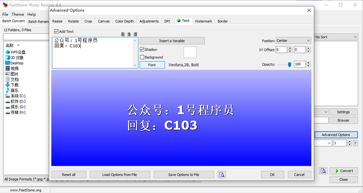 图片[4] - 丢掉破解版，官方免费了！！！ - MaxSSL