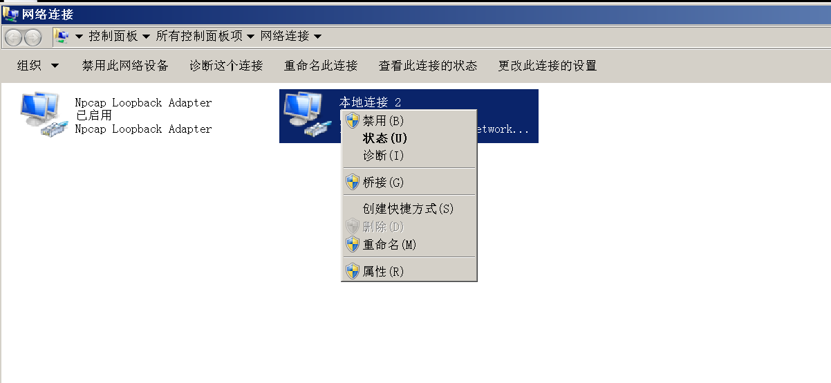 图片[2] - Windows 安全基础——NetBIOS篇 - MaxSSL