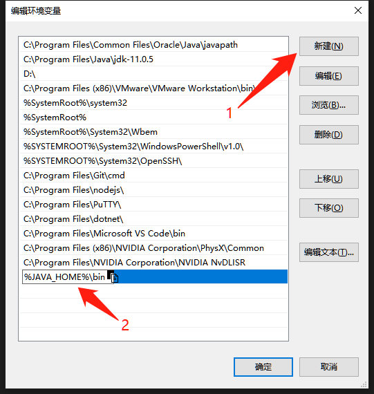 图片[7] - 搭建我的世界java版服务器，公网远程联机【内网穿透】 - MaxSSL