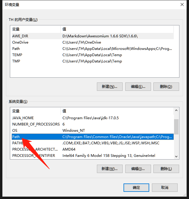 图片[6] - 搭建我的世界java版服务器，公网远程联机【内网穿透】 - MaxSSL