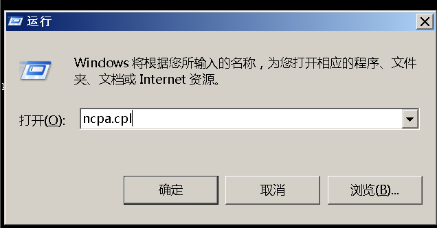 Windows 安全基础——NetBIOS篇 - MaxSSL