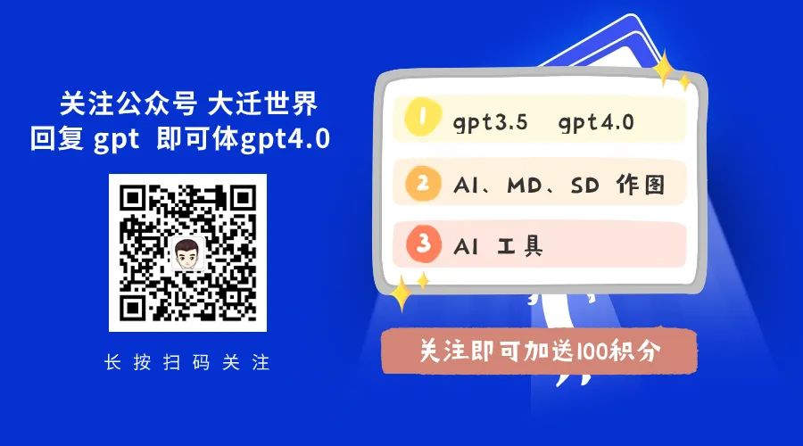 图片[3] - 前端工作方式要换了？HTMX简介：无需JavaScript的动态HTML - MaxSSL