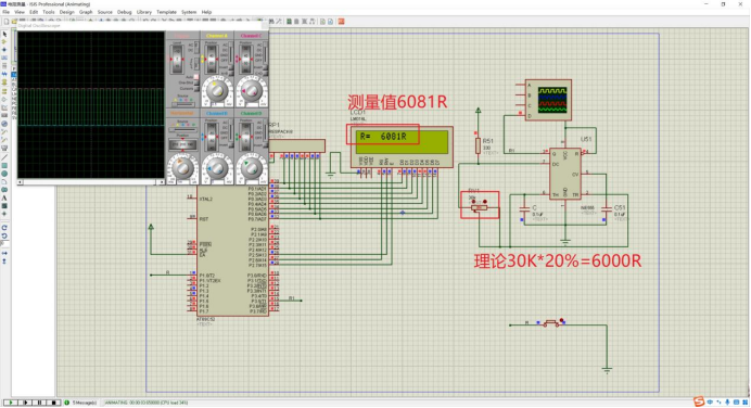 51单片机简易电阻测量仪仿真设计 - MaxSSL