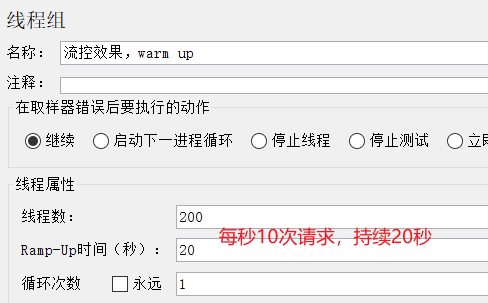 图片[28] - Spring Cloud之Sentinel的简单学习 - MaxSSL