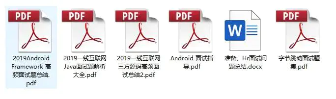 图片[2] - 20190619－James-快速鸟瞰并发编程, 呕心沥血整理的架构技术(第2篇) - MaxSSL