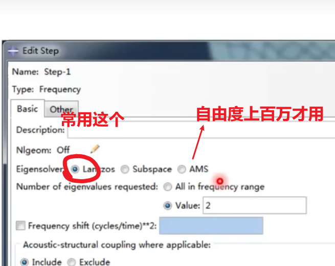 图片[15] - 【ABAQUS】模态分析 - MaxSSL