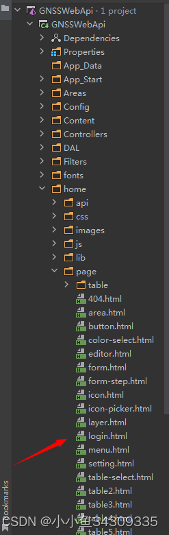 asp.net web api2设置默认启动登录页面的方法 - MaxSSL