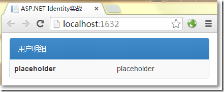 ASP.NET MVC使用Identity增删改查用户 - MaxSSL