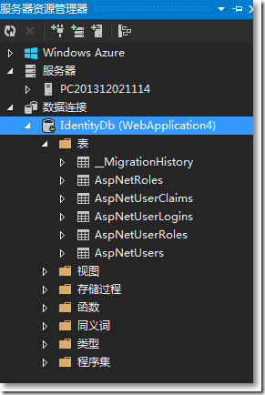 图片[5] - ASP.NET MVC使用Identity增删改查用户 - MaxSSL