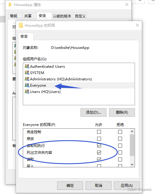 图片[12] - IIS上部署你的ASP.NET Core Web Api项目及Swagger(图文) - MaxSSL