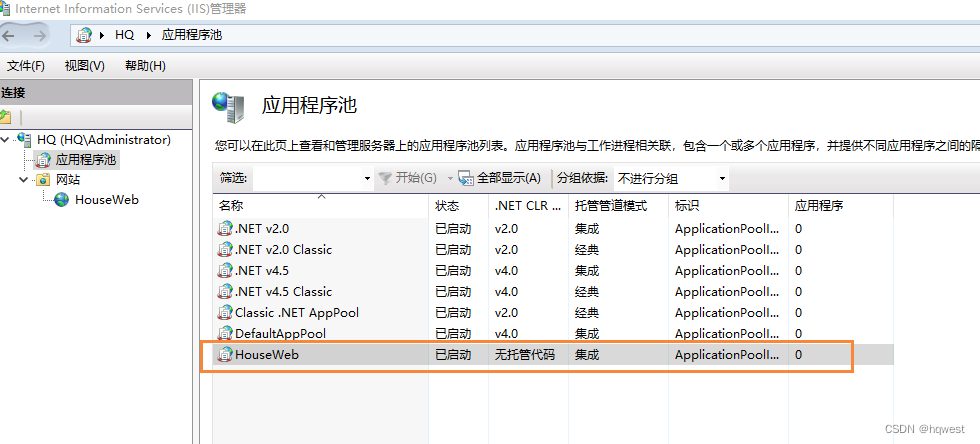 图片[19] - IIS上部署你的ASP.NET Core Web Api项目及Swagger(图文) - MaxSSL