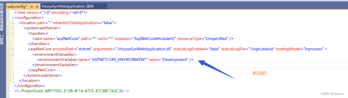 图片[22] - IIS上部署你的ASP.NET Core Web Api项目及Swagger(图文) - MaxSSL