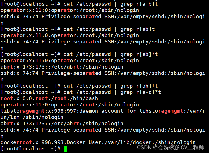 图片[6] - Shell 正则表达式及综合案例及文本处理工具详解 - MaxSSL