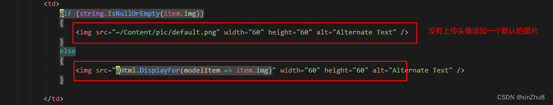 图片[4] - ASP.NET MVC+EntityFramework图片头像上传功能实现 - MaxSSL