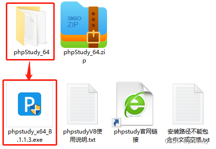 图片[2] - 使用PHPStudy搭建Cloudreve网盘服务的流程步骤 - MaxSSL