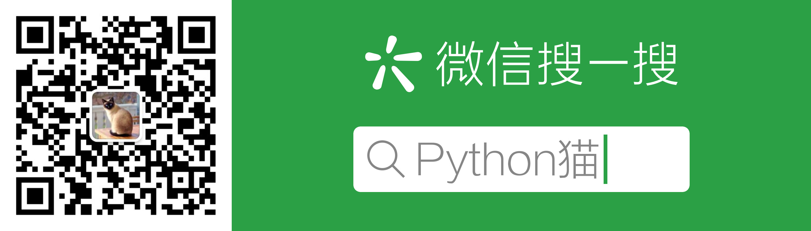 图片[4] - Python潮流周刊#2：Rust 让 Python 再次伟大 - MaxSSL