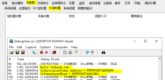 图片[7] - 驱动开发：内核枚举IoTimer定时器 - MaxSSL