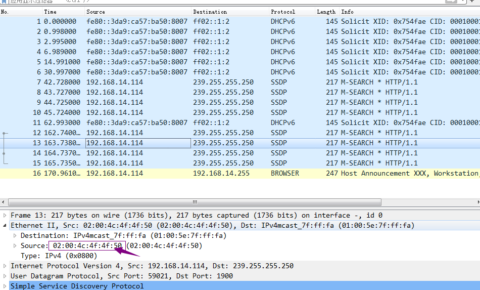 图片[7] - HCNP Routing&Switching之MAC安全 - MaxSSL