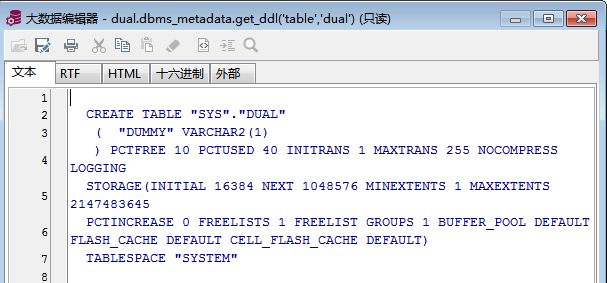 图片[3] - 了解Oracle中的Dual系统表 - MaxSSL