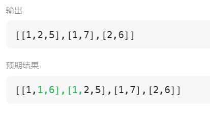 图片[2] - 回溯 - MaxSSL