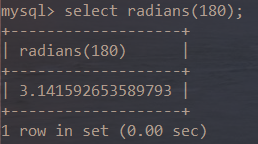 图片[10] - MySQL学习(3)—MySQL常用命令 - MaxSSL