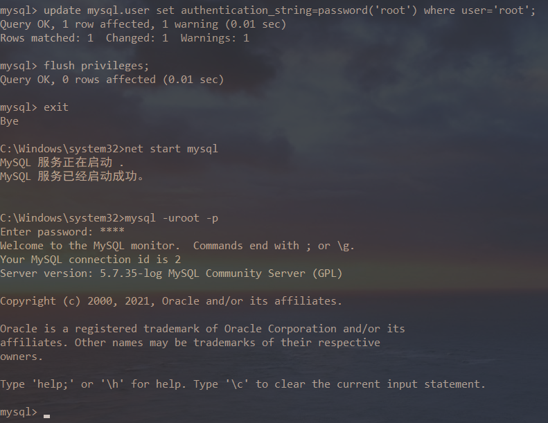 图片[6] - MySQL学习(3)—MySQL常用命令 - MaxSSL