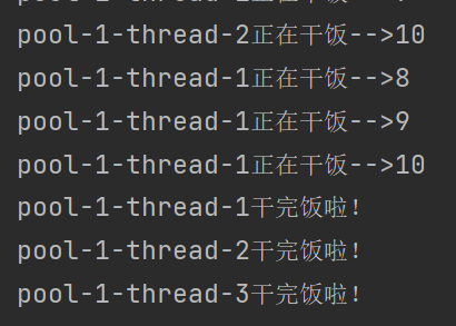 图片[9] - java多线程基础学习 - MaxSSL