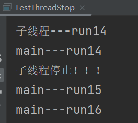 图片[13] - java多线程基础学习 - MaxSSL