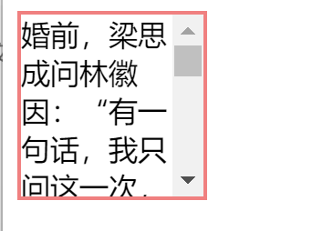 图片[10] - 前端知识之CSS(3)-盒子模型、浮动布局、溢出属性、定位、脱离文档流、z-index之模态框 - MaxSSL