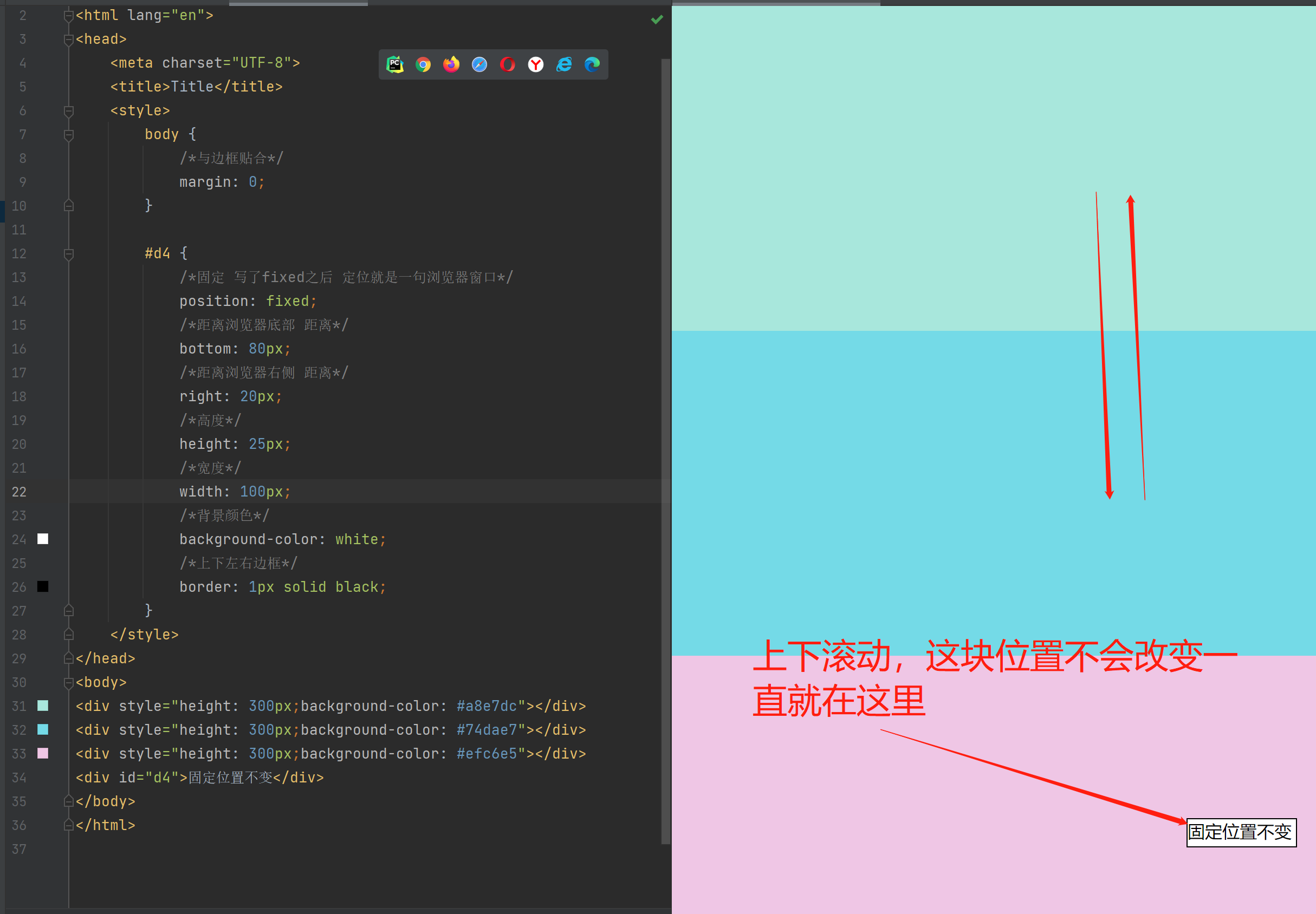 图片[16] - 前端知识之CSS(3)-盒子模型、浮动布局、溢出属性、定位、脱离文档流、z-index之模态框 - MaxSSL