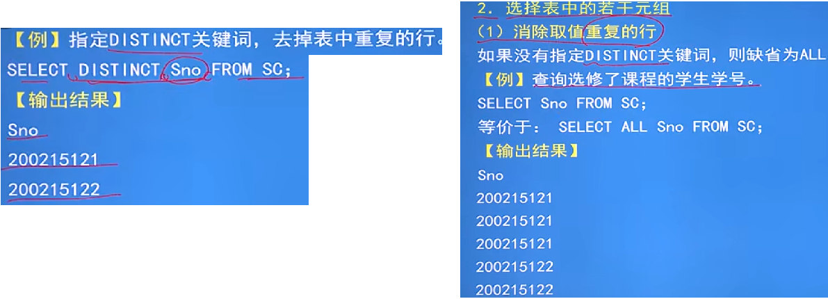 图片[22] - 第三章-标准SQL语句 - MaxSSL