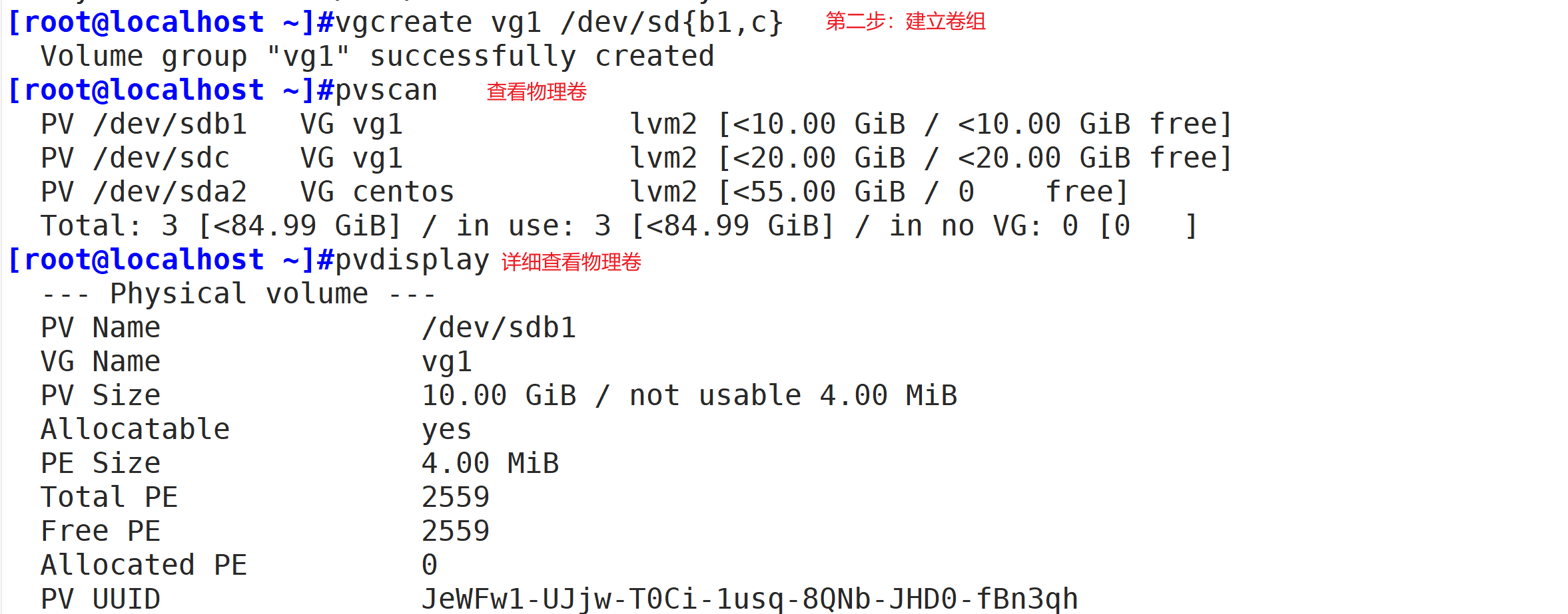 图片[9] - 逻辑卷9 - MaxSSL