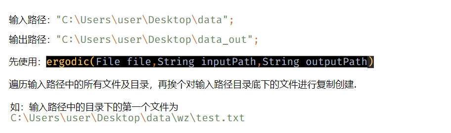 图片[2] - 批量转换文件字符集 - MaxSSL