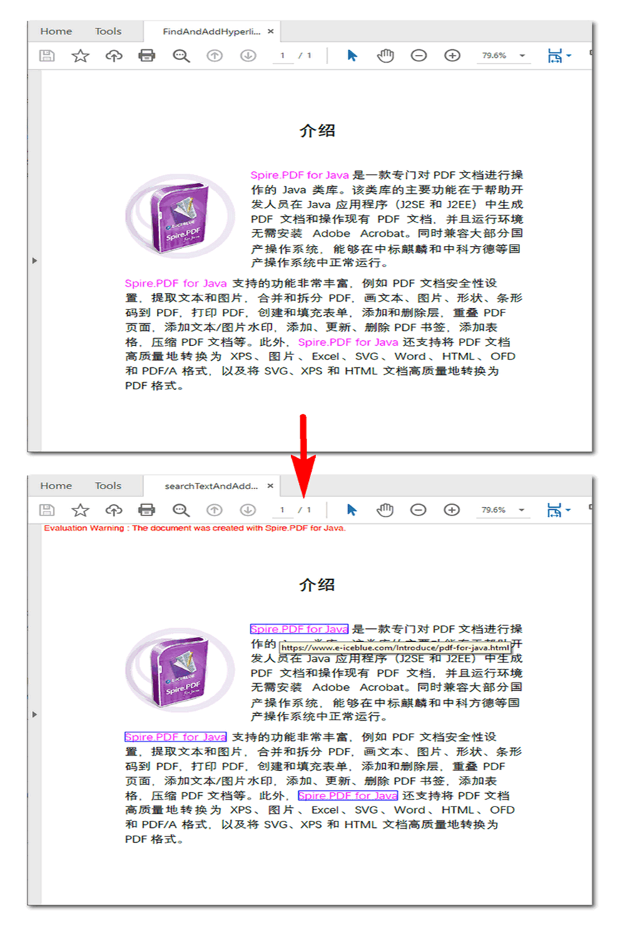 Java在PDF中查找文本并为其添加超链接 - MaxSSL