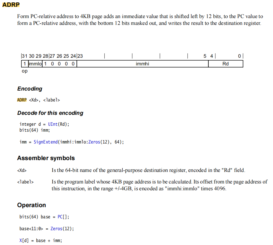 ARM64启动汇编和内存初始化(上) — (一) - MaxSSL