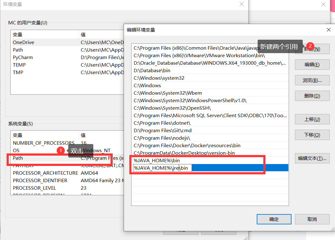 图片[10] - JDK8下载安装及环境配置 - MaxSSL