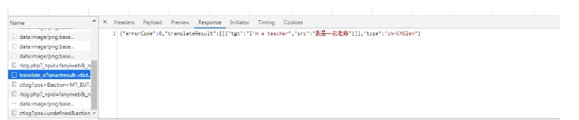 图片[7] - 【Python】网络爬虫 - MaxSSL