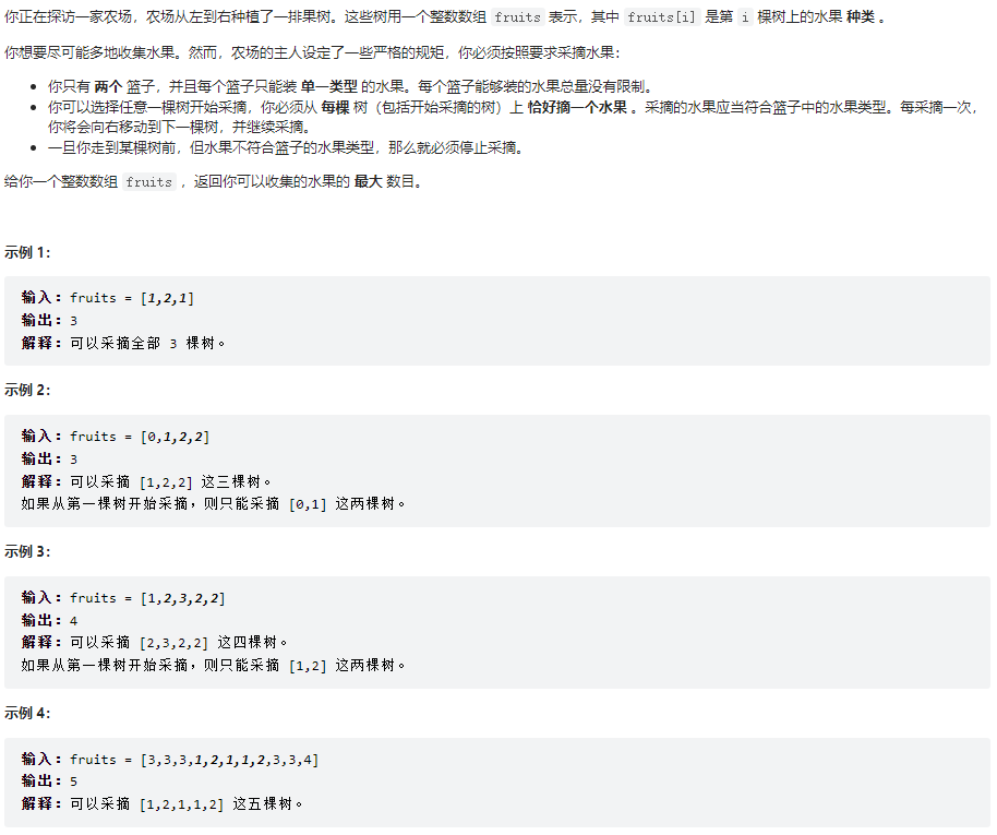 图片[11] - 二刷整合 - MaxSSL