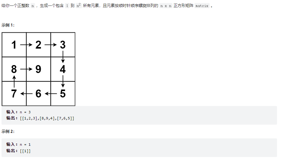 图片[12] - 二刷整合 - MaxSSL