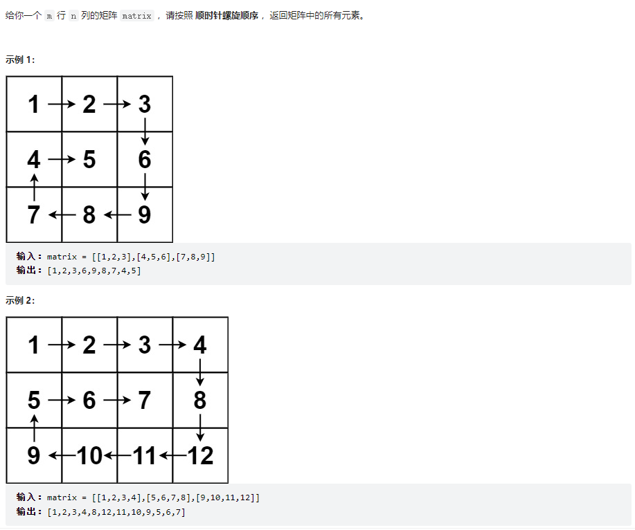 图片[13] - 二刷整合 - MaxSSL