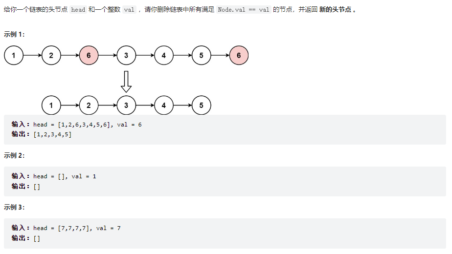 图片[15] - 二刷整合 - MaxSSL