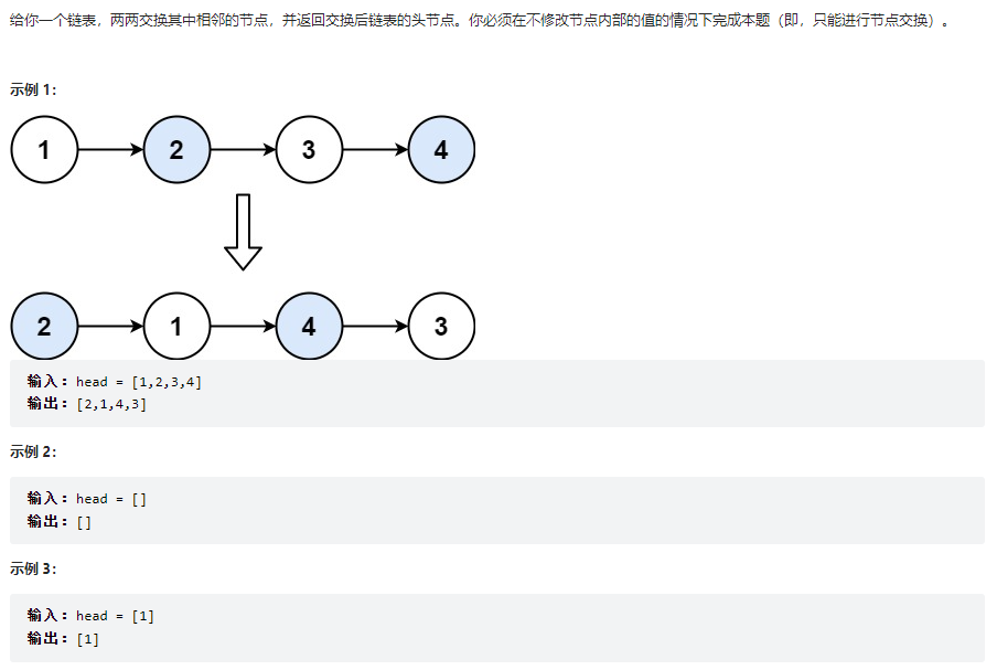 图片[18] - 二刷整合 - MaxSSL