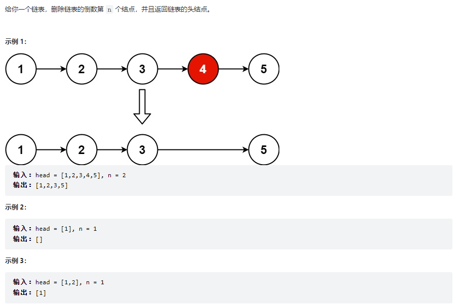 图片[19] - 二刷整合 - MaxSSL