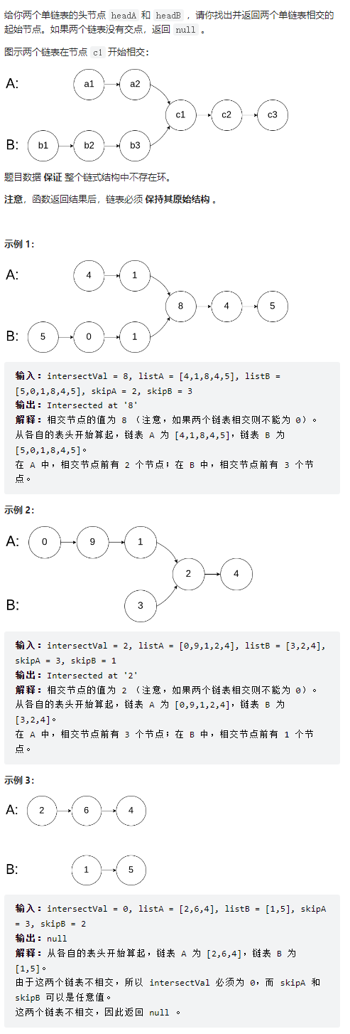 图片[20] - 二刷整合 - MaxSSL