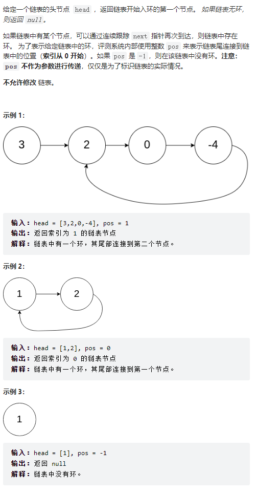 图片[21] - 二刷整合 - MaxSSL