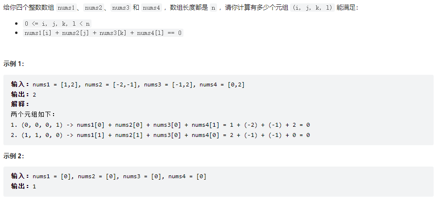 图片[26] - 二刷整合 - MaxSSL