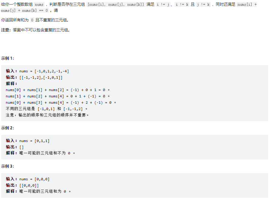 图片[28] - 二刷整合 - MaxSSL