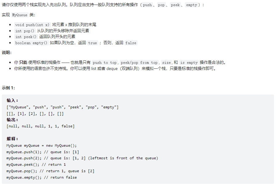 图片[37] - 二刷整合 - MaxSSL