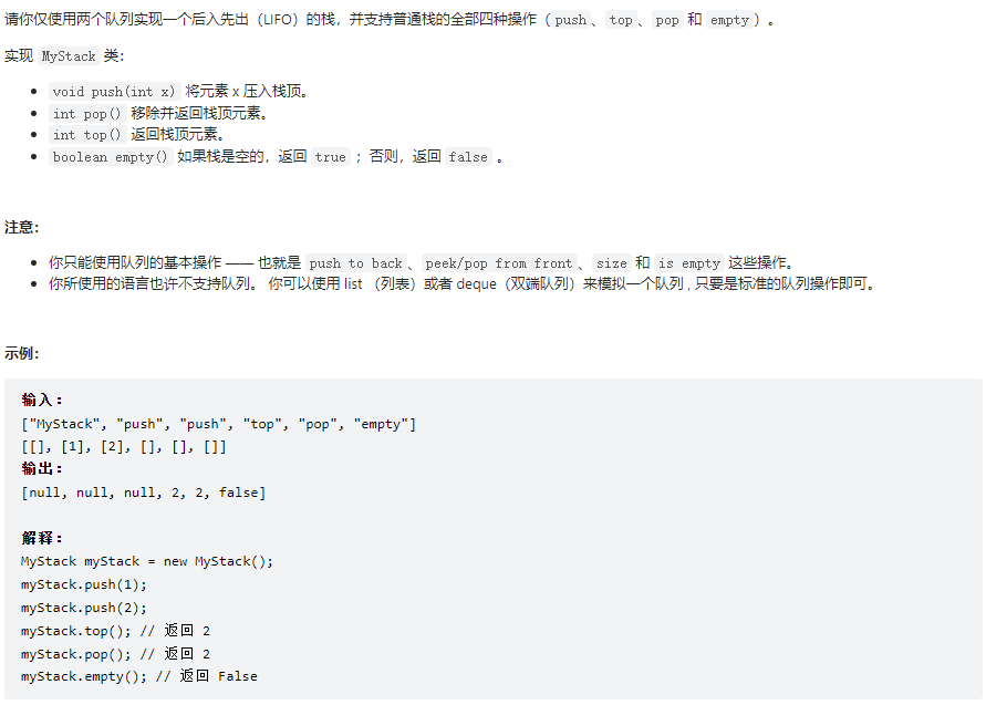 图片[38] - 二刷整合 - MaxSSL