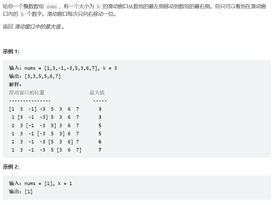 图片[42] - 二刷整合 - MaxSSL